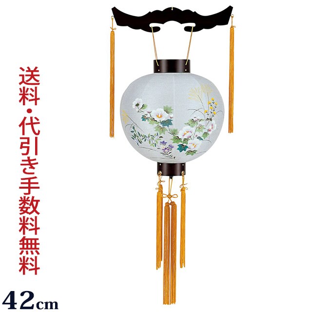 盆提灯