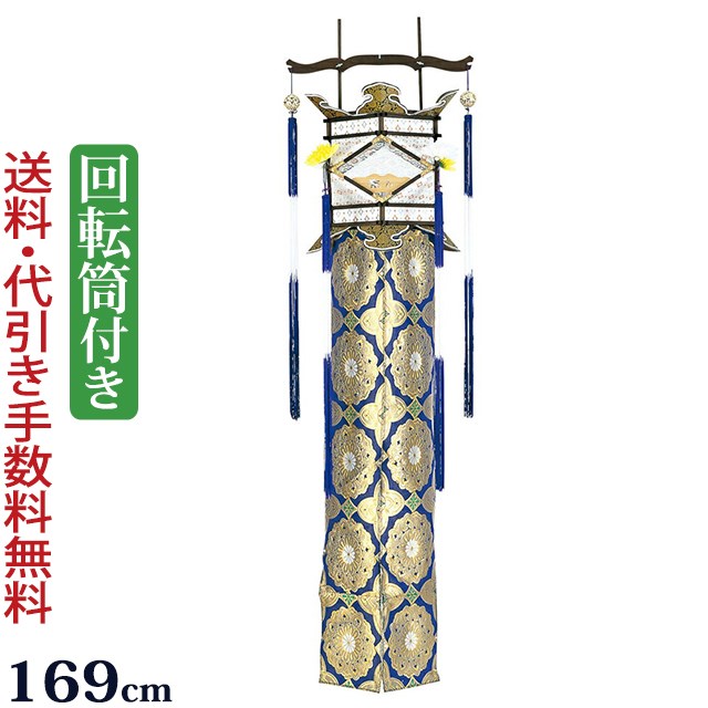 盆提灯