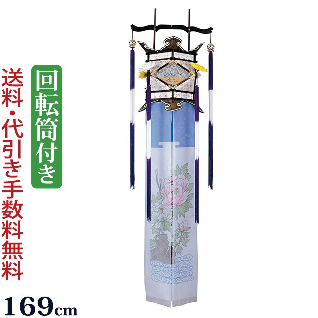 盆提灯