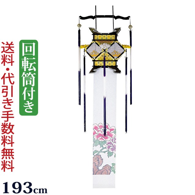 盆提灯