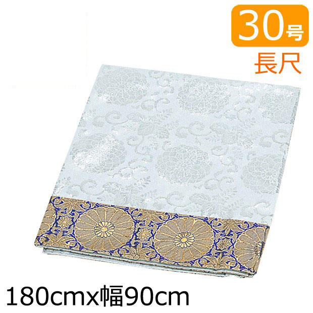 お盆用品