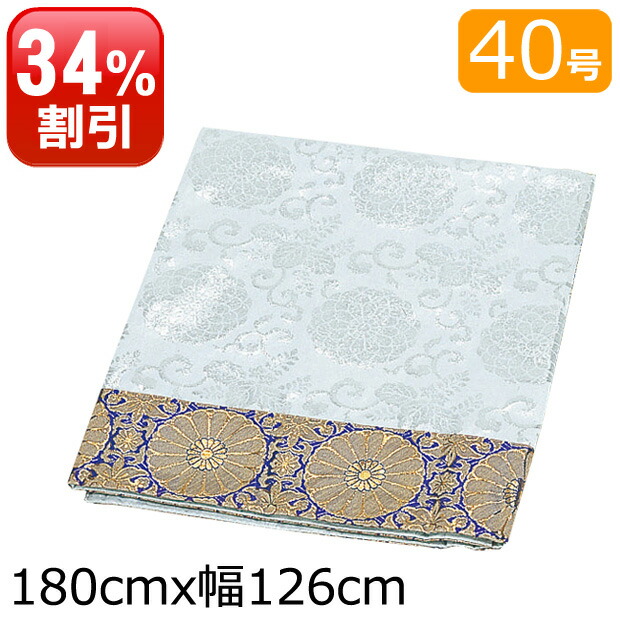 盆提灯