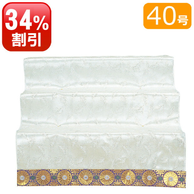盆提灯