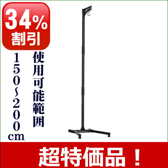 盆提灯