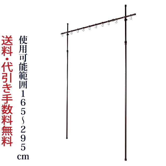 盆提灯