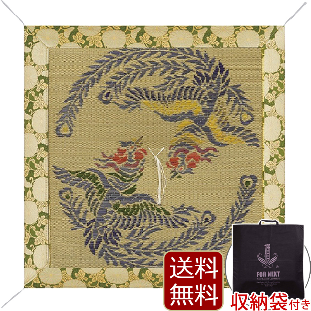 仏壇 座布団
