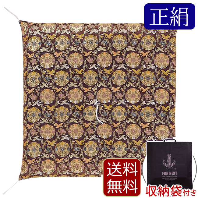 仏具 仏壇用座布団 全正絹華鳳凰 御前座布団