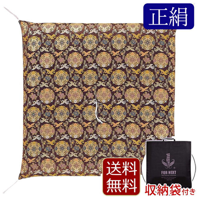 盆提灯