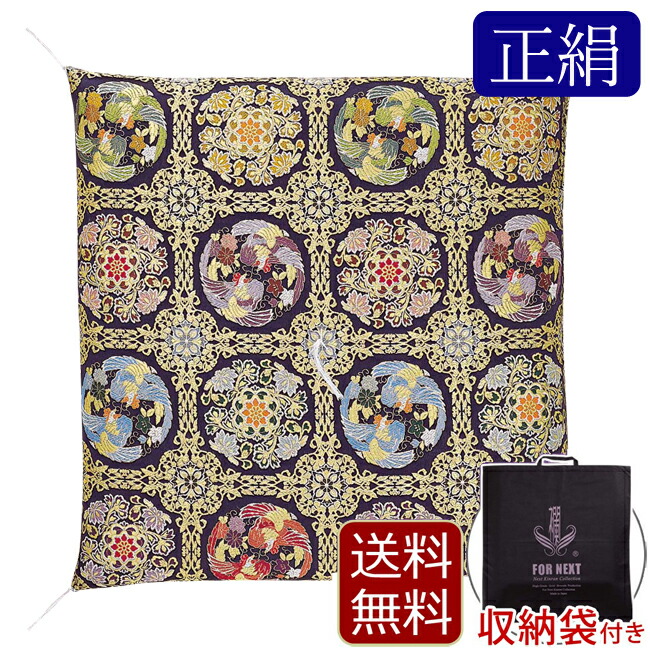 盆提灯