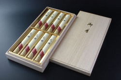 進物線香