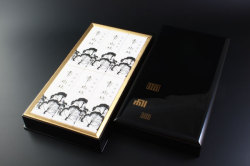 進物線香