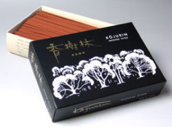 香樹林