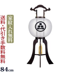 盆提灯