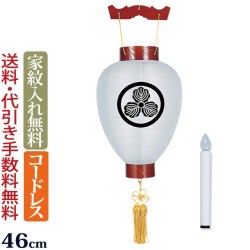 盆提灯