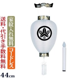 盆提灯
