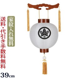 盆提灯