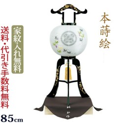 盆提灯