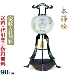 盆提灯