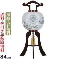 盆提灯