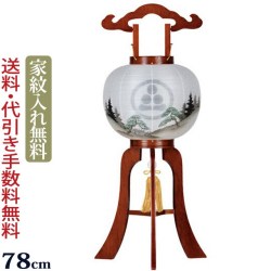 盆提灯