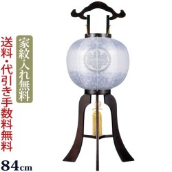 盆提灯