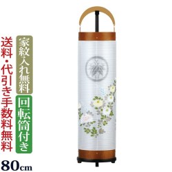 盆提灯