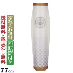 盆提灯