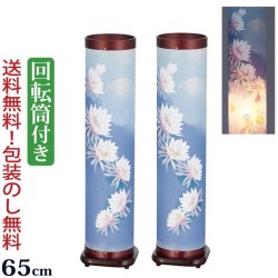 盆提灯 モダン