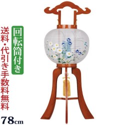 盆提灯