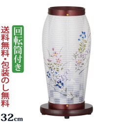 盆提灯