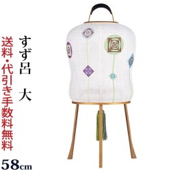 盆提灯