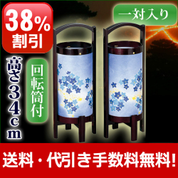 盆提灯