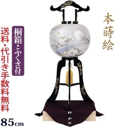 盆提灯