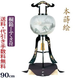 盆提灯