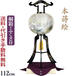 盆提灯