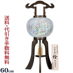 盆提灯