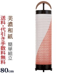 盆提灯
