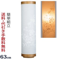 盆提灯