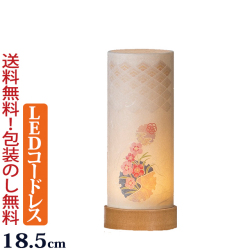 盆提灯 モダン