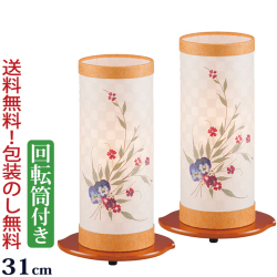 盆提灯 モダン