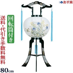 盆提灯