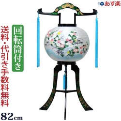 盆提灯