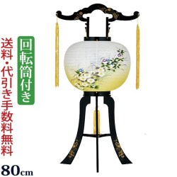 盆提灯