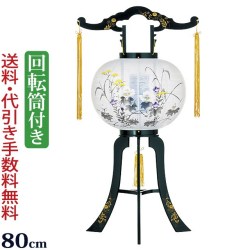 盆提灯