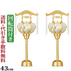盆提灯
