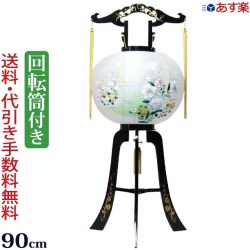 盆提灯