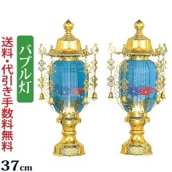 盆提灯