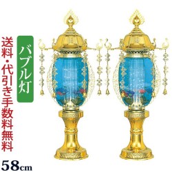 盆提灯