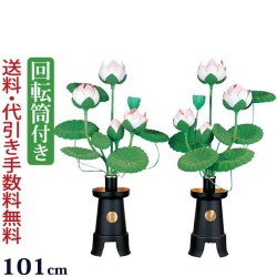 盆提灯