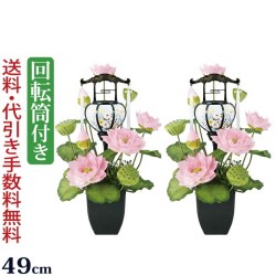 盆提灯